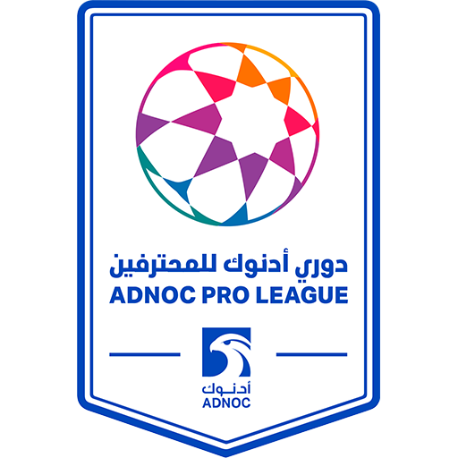 UAE Pro League Icon