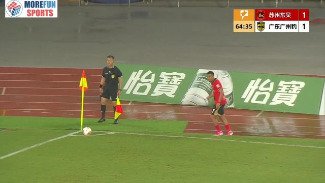 Suzhou Dongwu 2-1 Guangdong GZ-Power — Estrela 65'