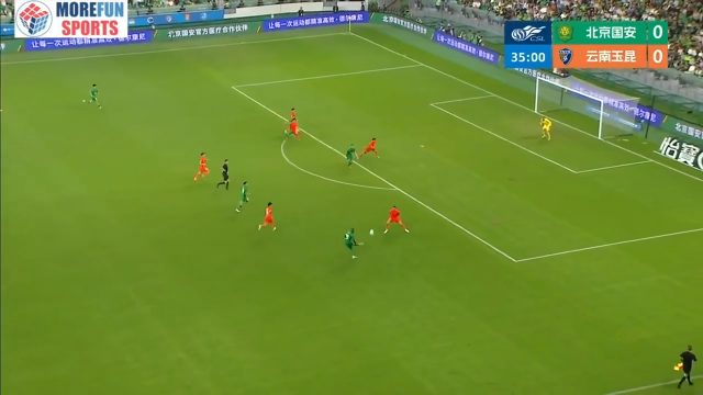 Yunnan Yukun 0-1 Beijing Guoan — Dawhan 35'