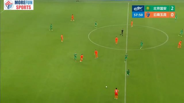 Yunnan Yukun 1-2 Beijing Guoan — Bunyamin Abdusalam 58'