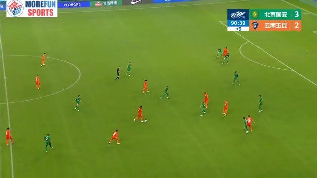 Yunnan Yukun 3-3 Beijing Guoan — Alexandru Ionita 90+1'