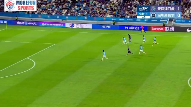 Tianjin Jinmen 2-0 Shenzhen Peng City — Bruno Xadas 90+5'