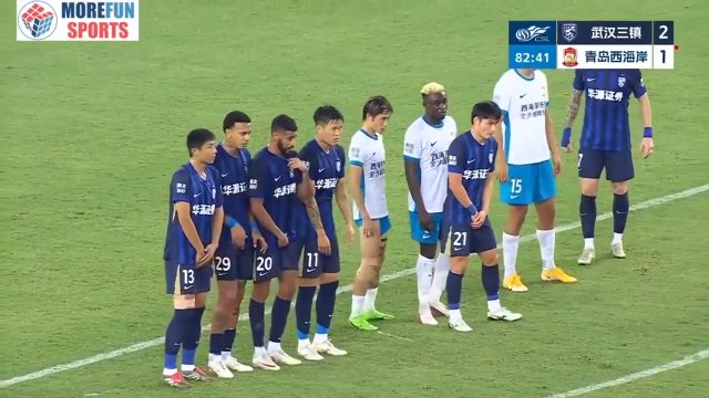 Qingdao West Coast 2-2 Wuhan Three Towns — Davidson 83'