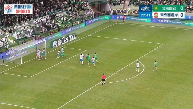 Beijing Guoan 1-0 Qingdao West Coast — Zhang Yuning 78'