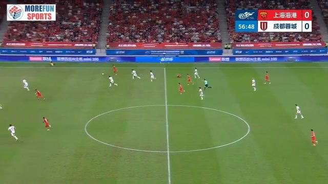 Shanghai Port 1-0 Chengdu Rongcheng — Wang Dongsheng 57'