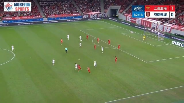 Shanghai Port 2-0 Chengdu Rongcheng — Leonardo 83'