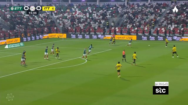 Al-Ettifaq 1-0 Al-Ittihad — George Ilenikhena 16'