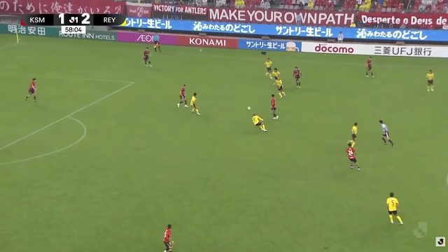 Kashima Antlers 1-3 Kashiwa Reysol — Hinata Yamauchi 59'