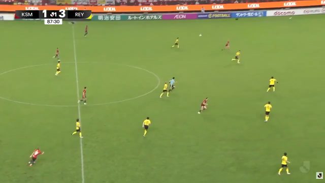Kashima Antlers 2-3 Kashiwa Reysol — Aleksandar Cavric 88'