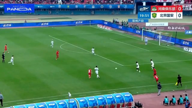 Henan FC 1-0 Beijing Guoan — Bruno Nazario 20'