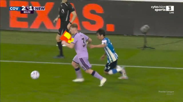Coventry City 3-1 Newcastle United — Ellis Simms 81'