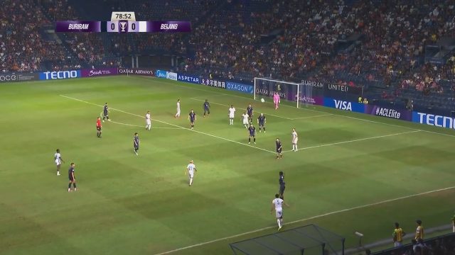 Buriram United 1-0 Beijing Guoan — Fabio Abreu 79'