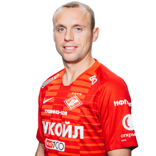 Denis Glushakov Icon