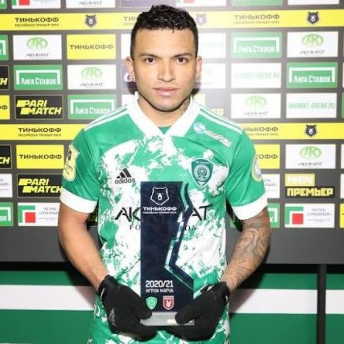Ismael Silva Icon