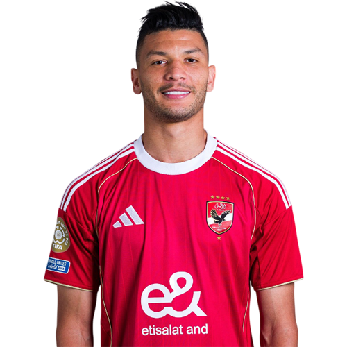Achraf Dari Icon