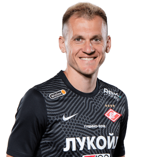 Artem Rebrov Icon