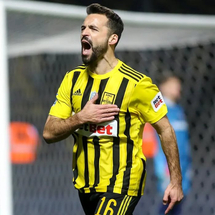 Bruno Gama Icon