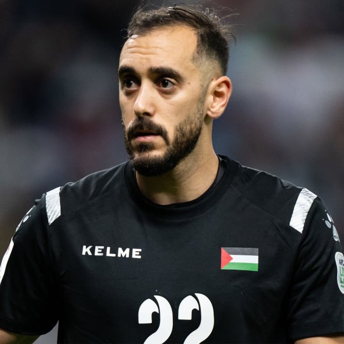 Rami Hamada Icon