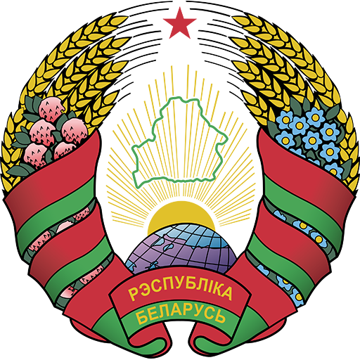 Belarus U21 Icon