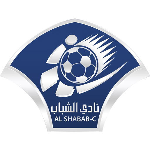 Al-Shabab Seeb Logo