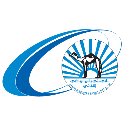 Baniyas Icon