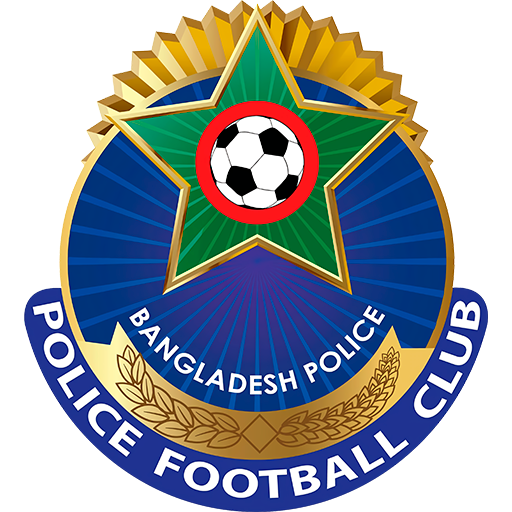 Bangladesh Police Logo