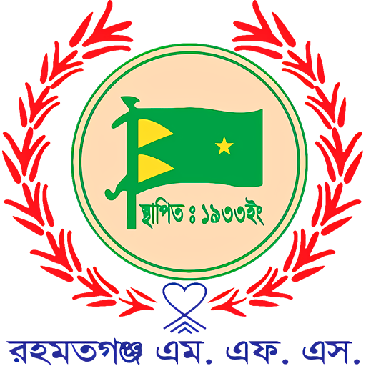 Rahmatganj MFS Icon
