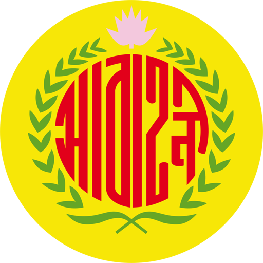 Abahani Ltd Dhaka Icon