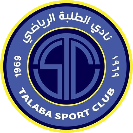 Al-Talaba Icon