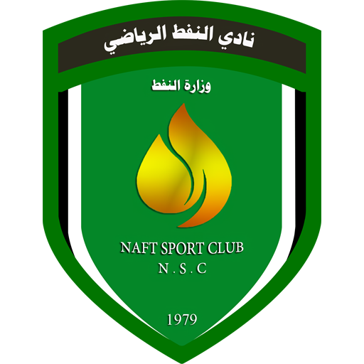 Al-Naft Logo