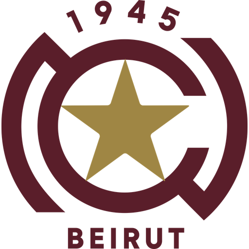 Nejmeh Logo