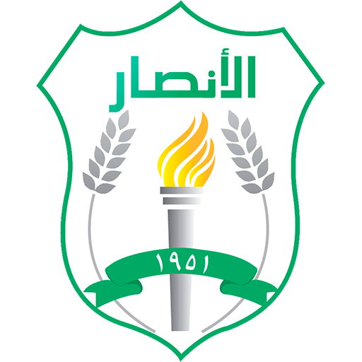 Al Ansar FC Logo