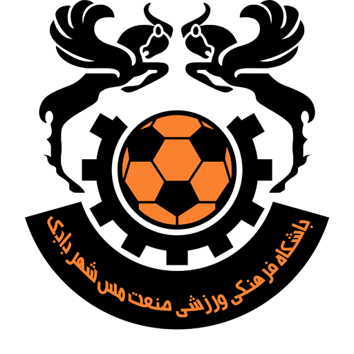 Mes Shahr-e Babak Icon
