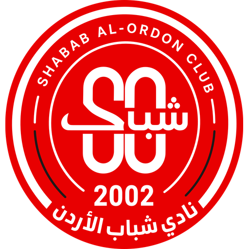 Shabab Al-Ordon Logo