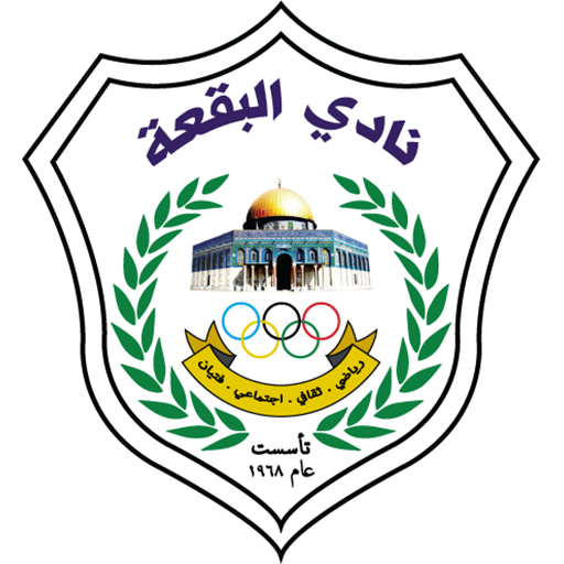 Al-Baqa'a Icon