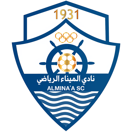 Al-Minaa Logo
