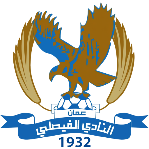 Al-Faisaly Amman Icon