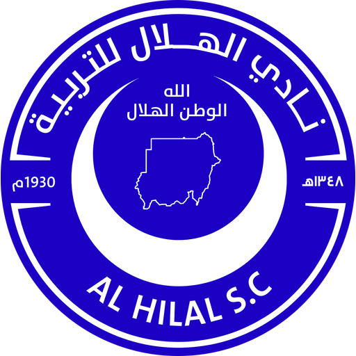 Al-Hilal Omdurman Logo