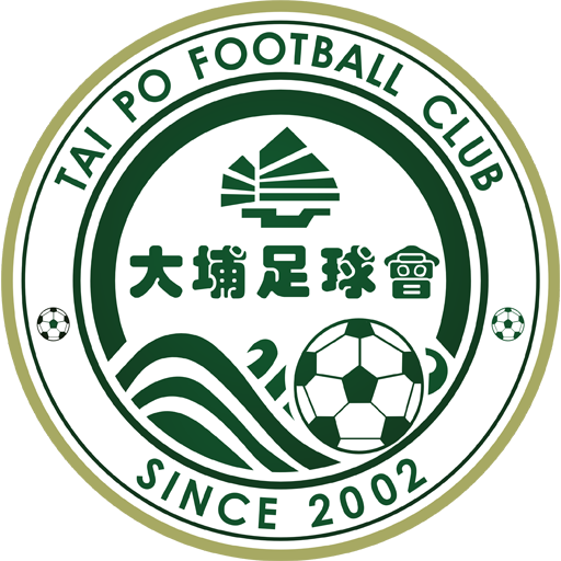 Tai Po Logo