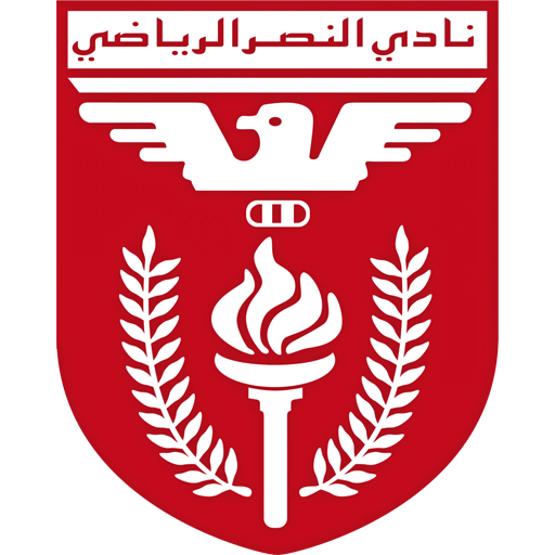 Al-Nasr SC Icon
