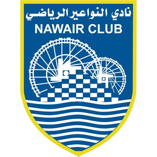 Nawair Icon