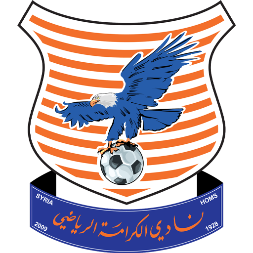 Al-Karamah Logo