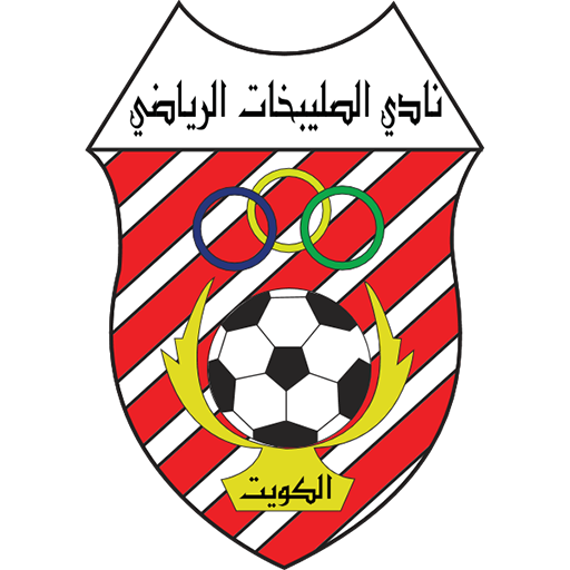 Al-Salibikhaet Icon