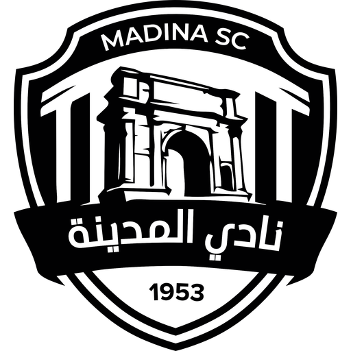 Al-Madina Logo