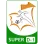 Mauritania Premier League